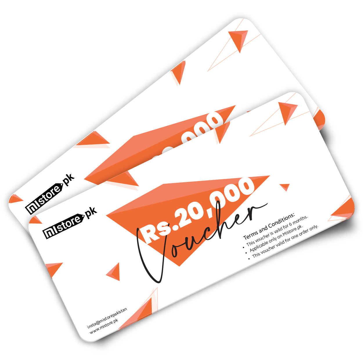 E-Gift Card