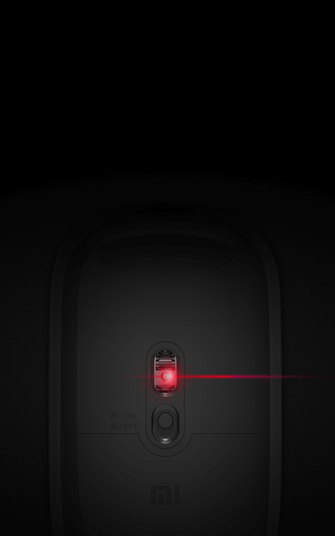backlight-pic