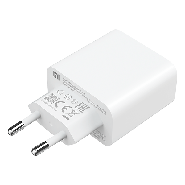 Xiaomi 67W GaN Charger 2C1A